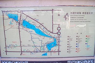 《机甲战魔》系列最新作《机甲战魔 神话之裔》确定于2025年9月5日发售